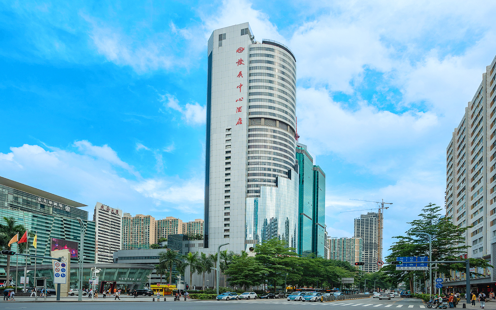 深圳发展中心大厦实景图