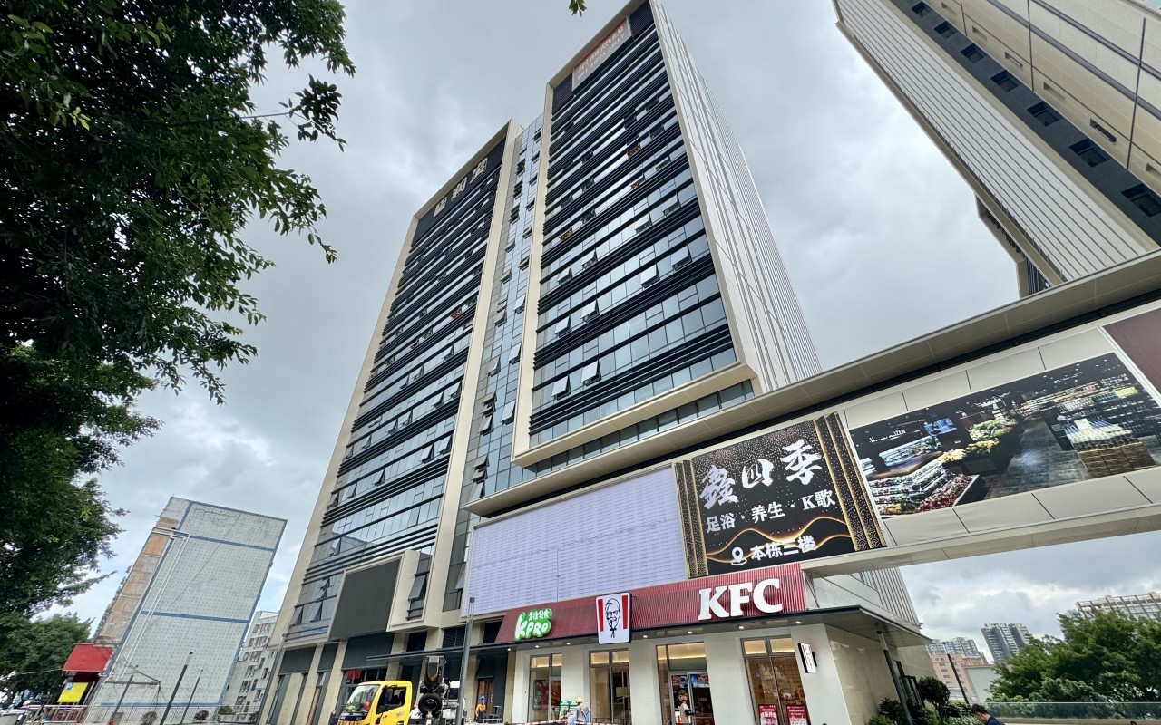 润宝大楼 图片3