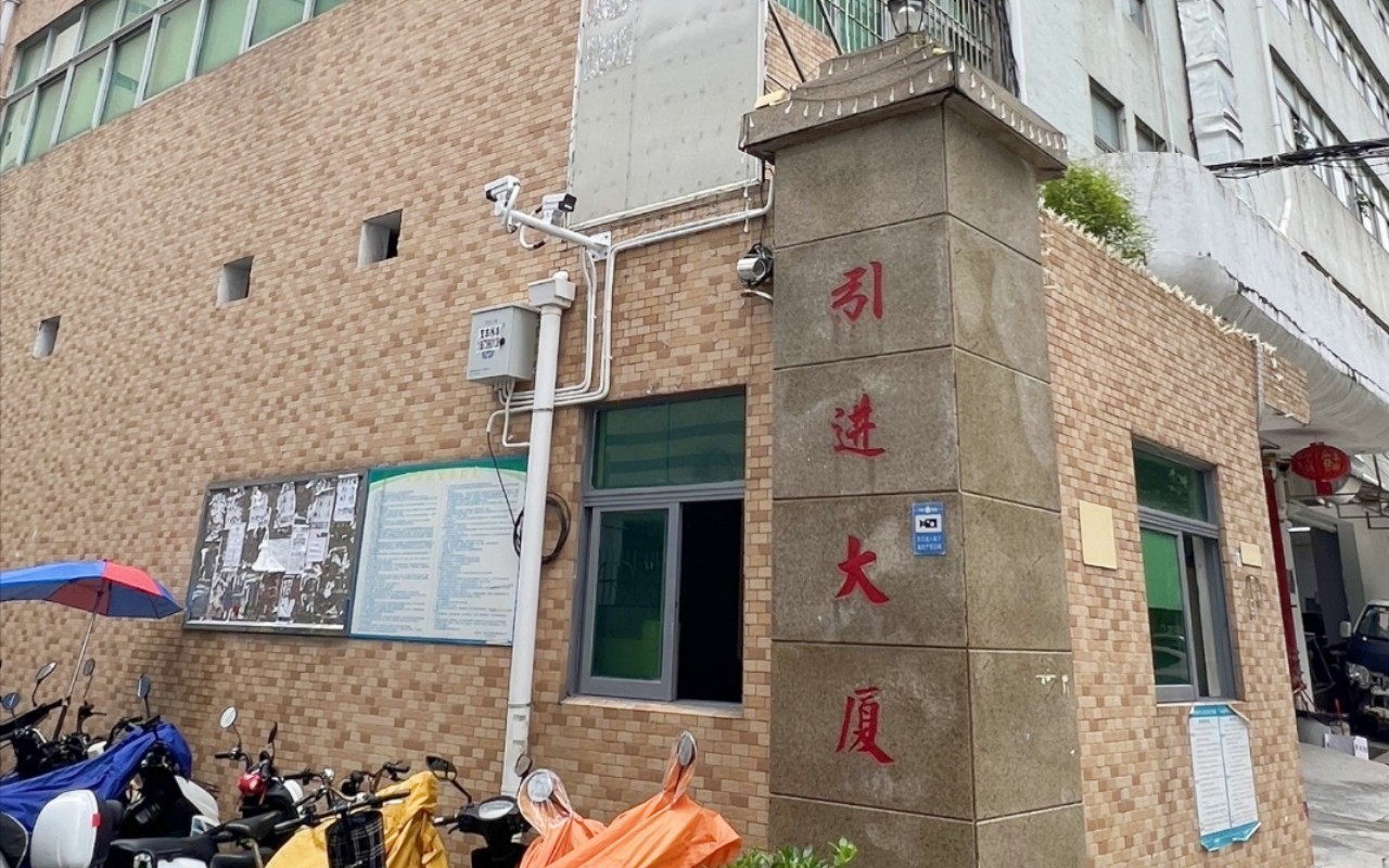 引进大厦 图片2