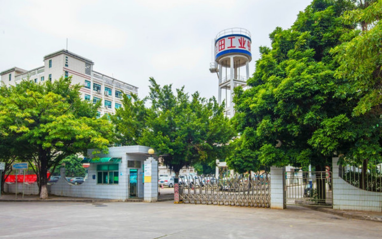 臣田工业区 图片1