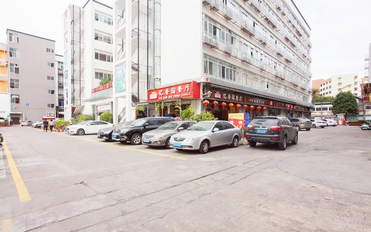 南山互联网创新创意服务基地 图片4