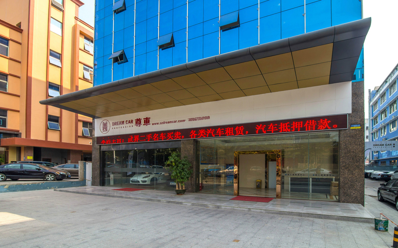 国汇通商务中心 图片1