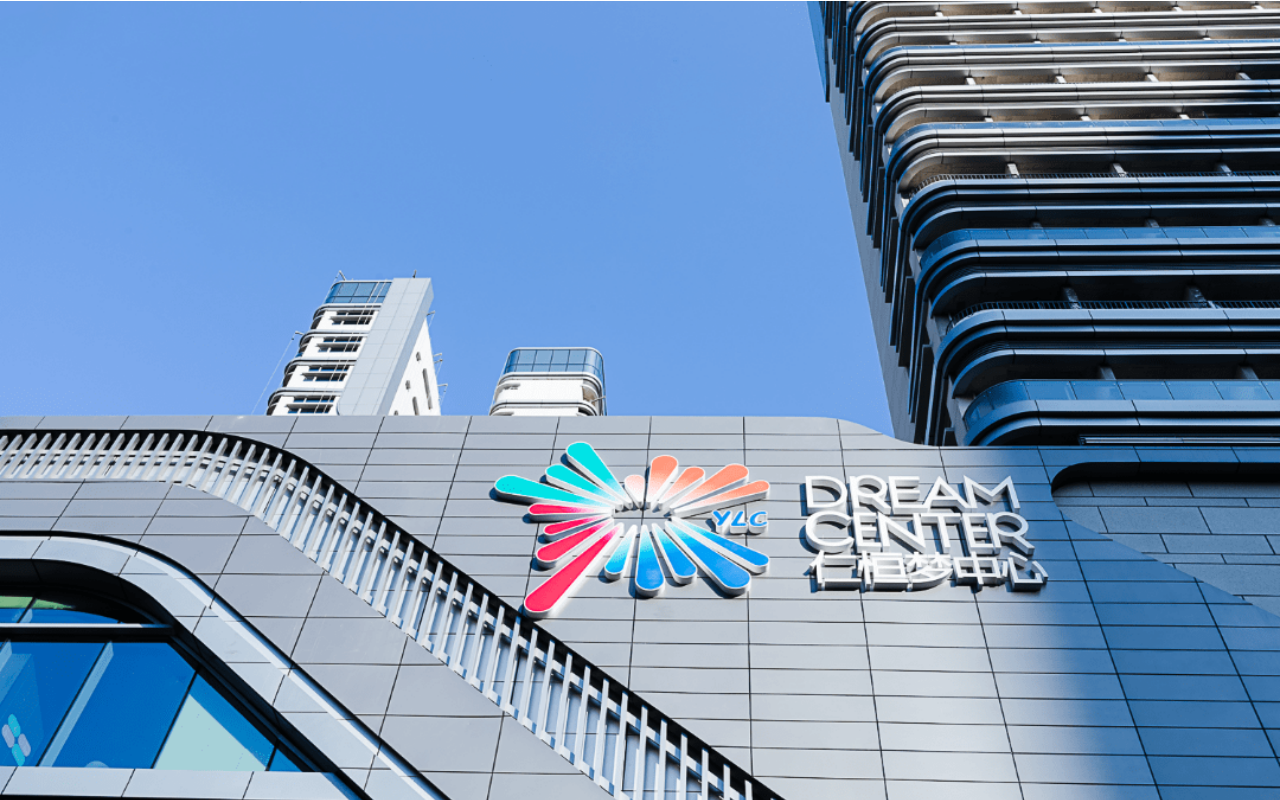 仁恒梦创广场 图片2