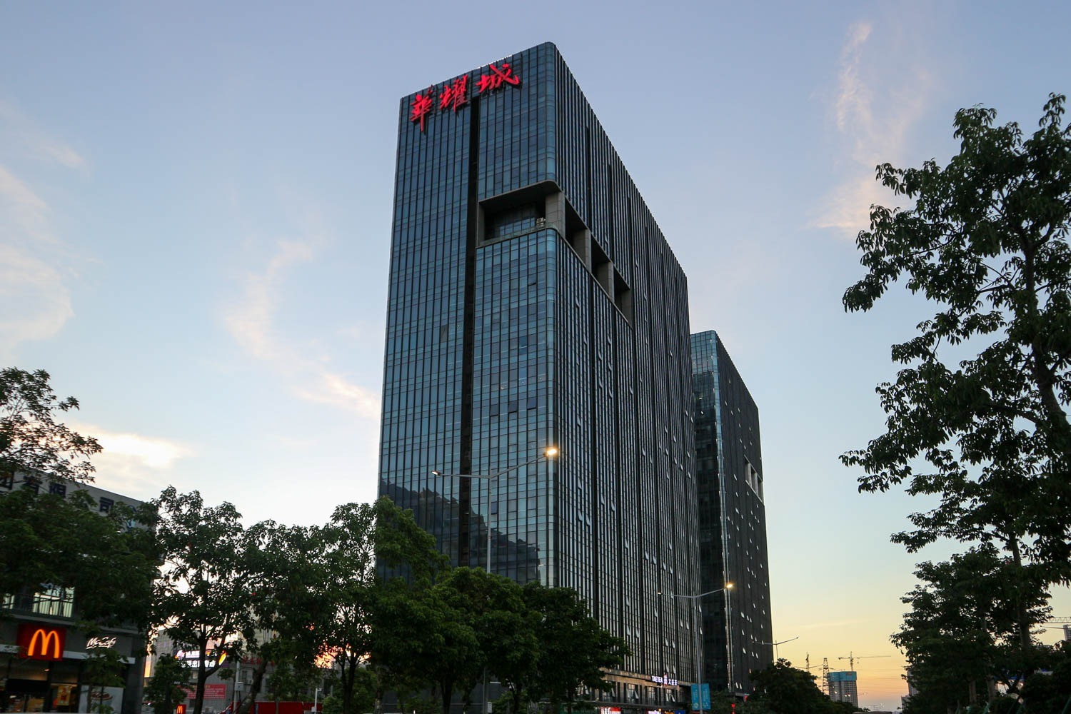 深圳华耀城中心 图片2