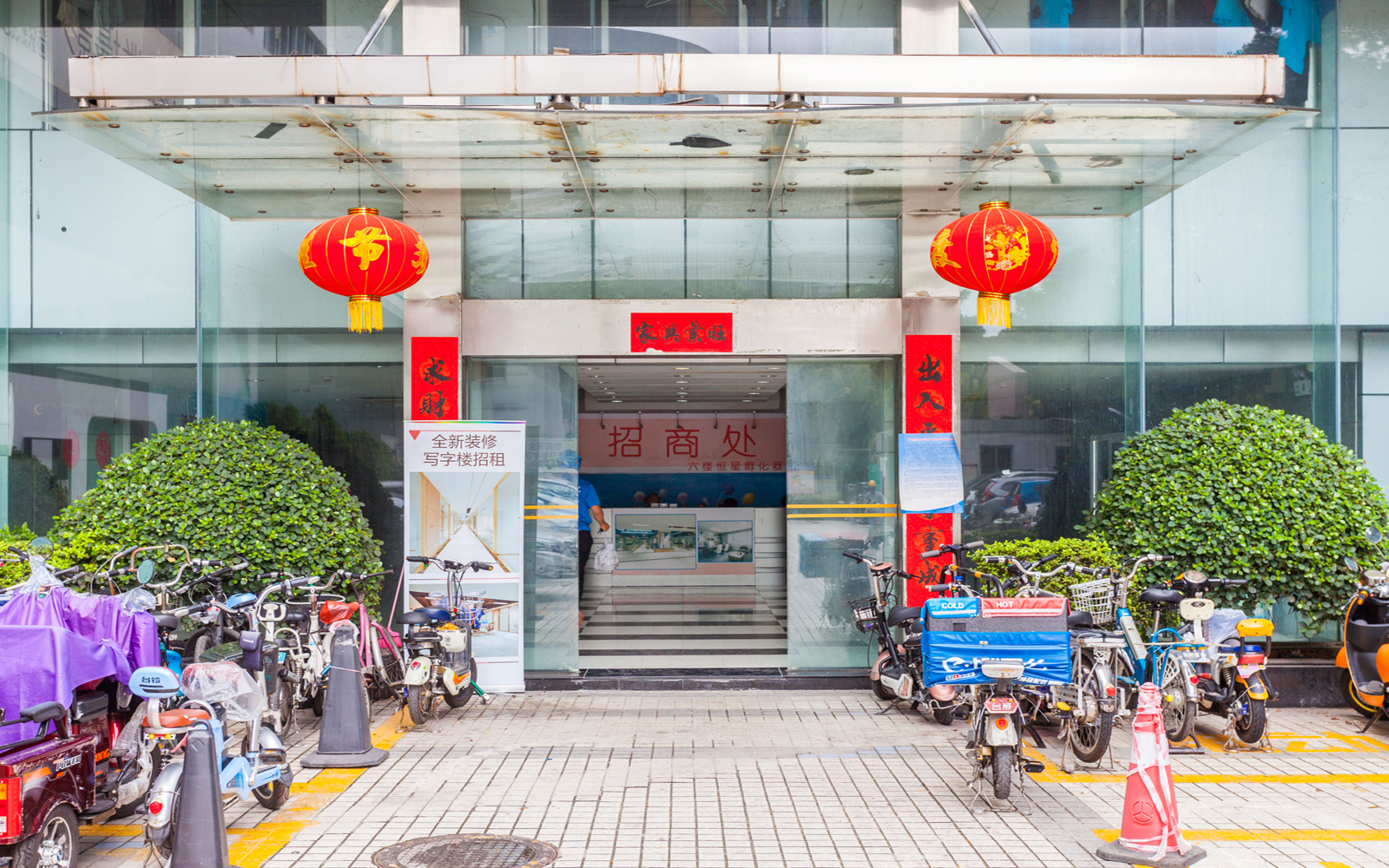 TCL科技大厦 图片3