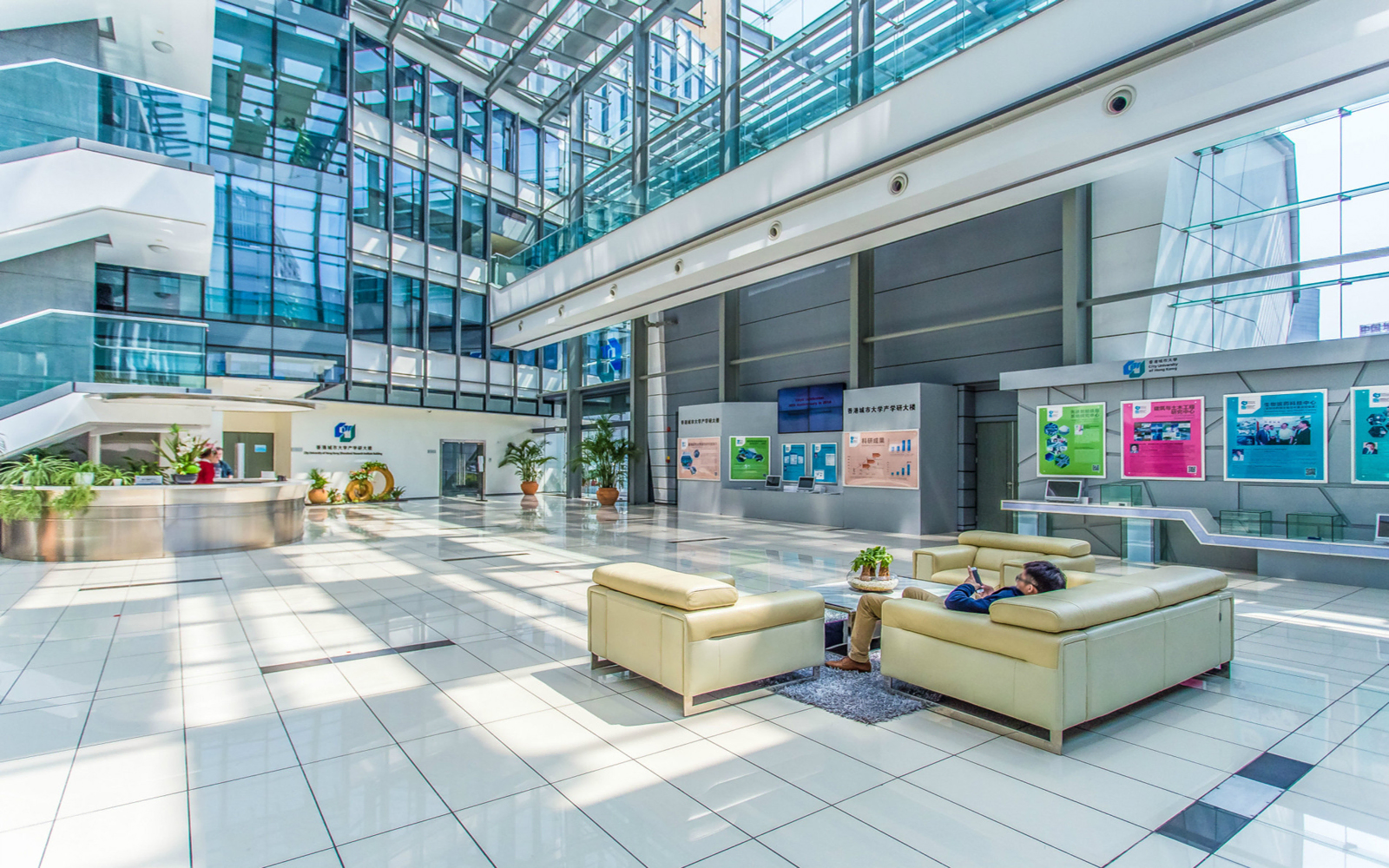 香港城市大学产学研大楼 图片3