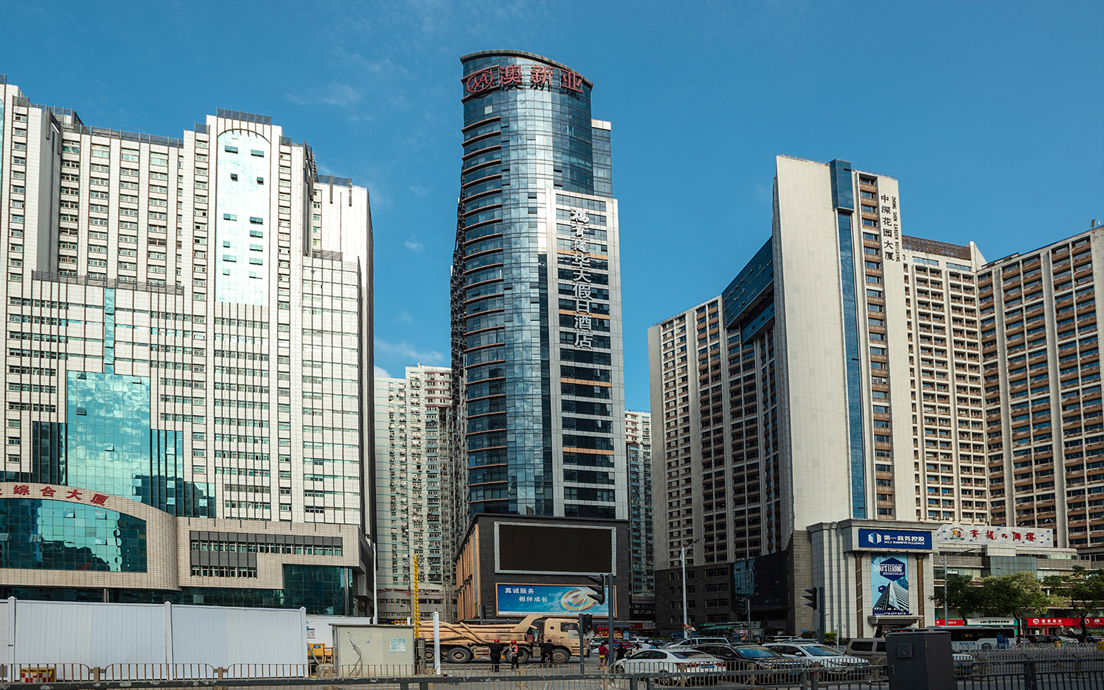 澳新亚大厦实景图