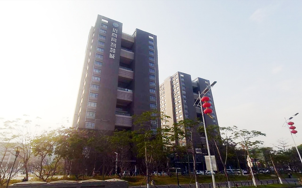 永联智鼎大厦(招商局智慧城)实景图