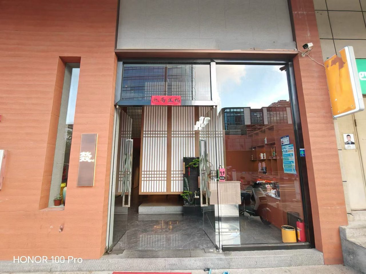 鼎元宏易大厦400㎡豪装写字楼(南山区南头) 近中山公园站