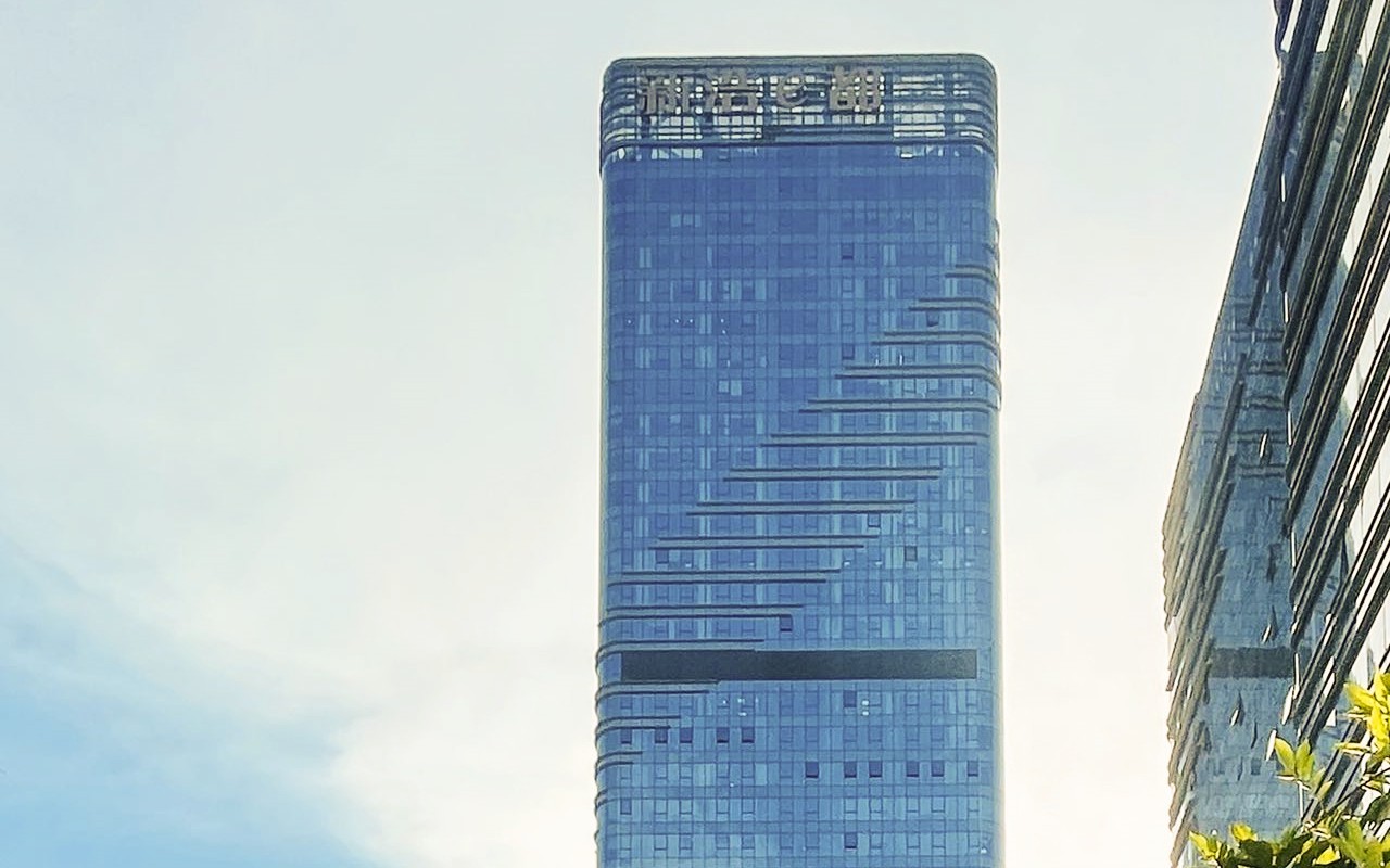 新浩E都 图片1