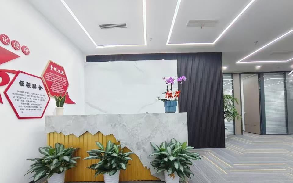兆鑫汇金广场A栋 379㎡ 精装 中楼层办公室出租