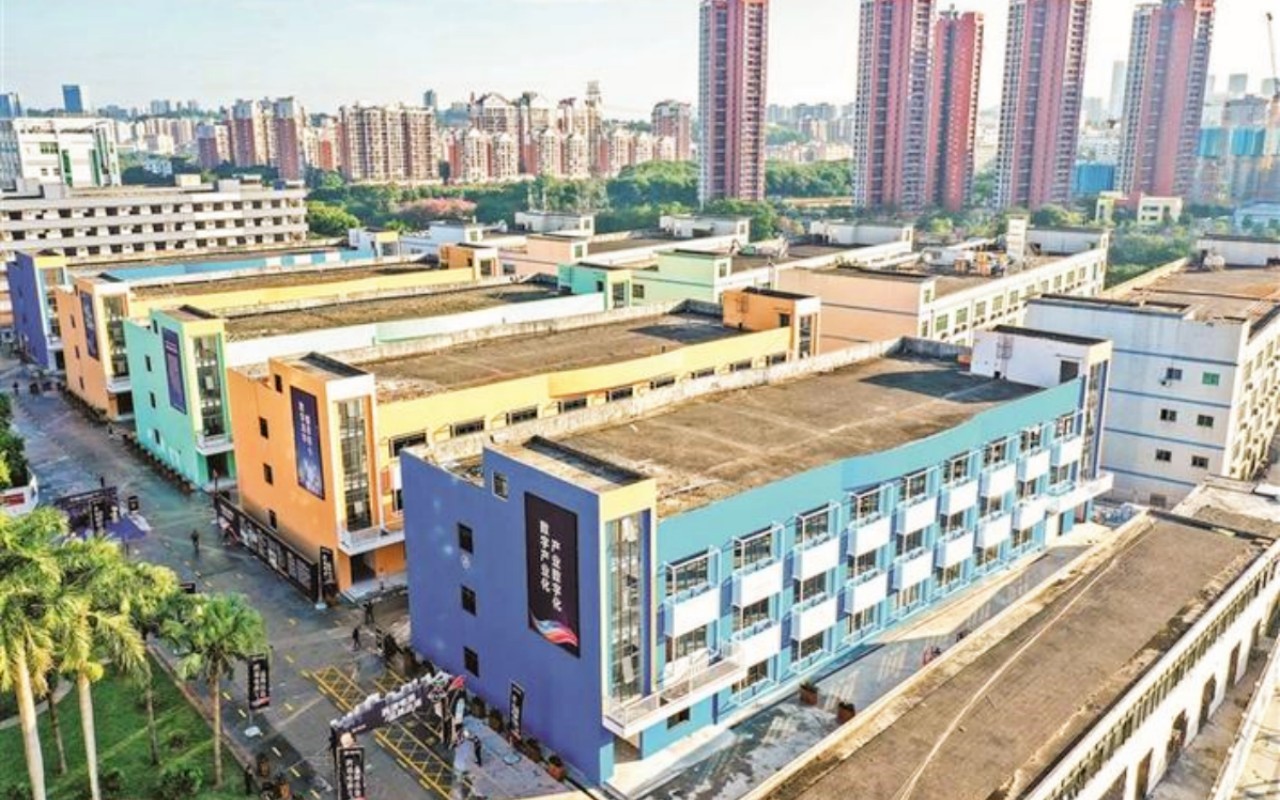 龙华区数字经济跨境电商产业园实景图