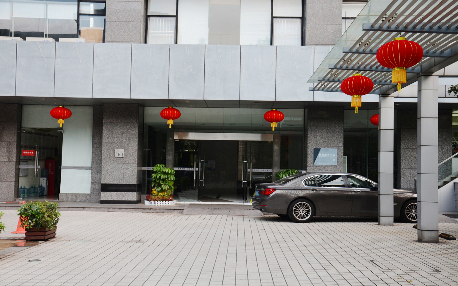 求是大厦 图片1