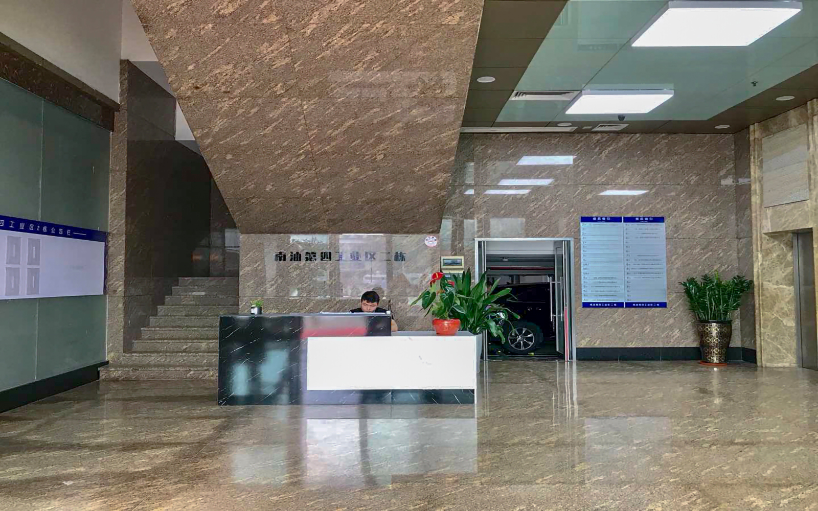 南油第四工业区 图片5