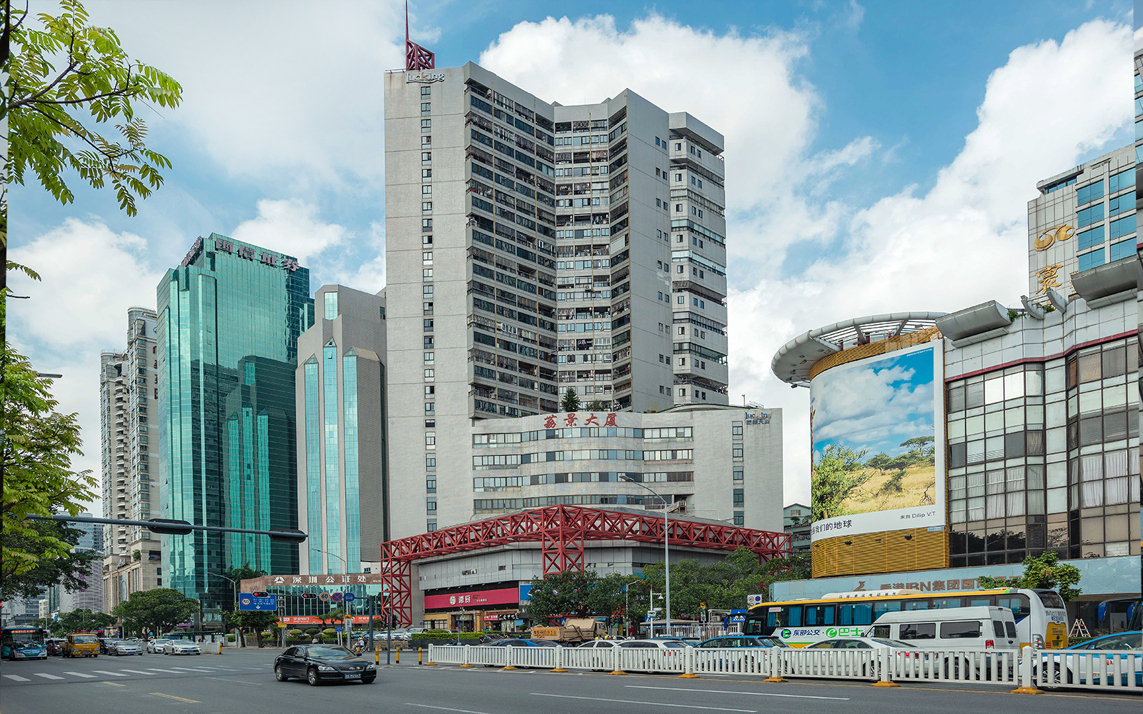 荔景大厦实景图