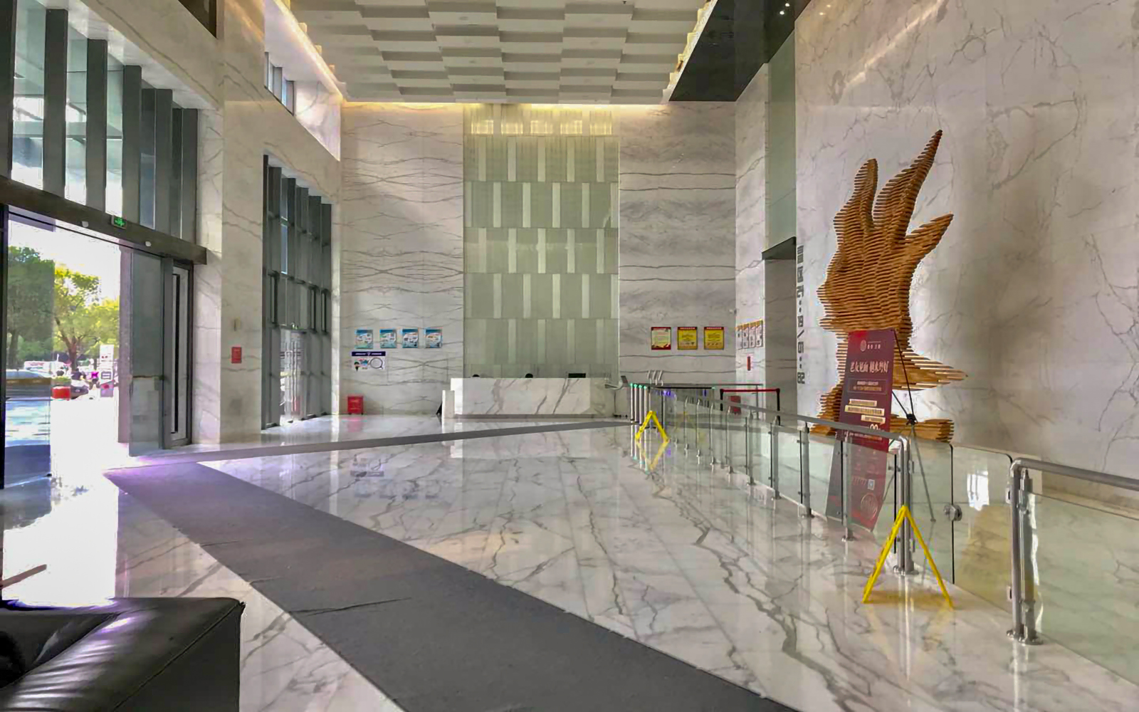 南园枫叶大厦 图片4