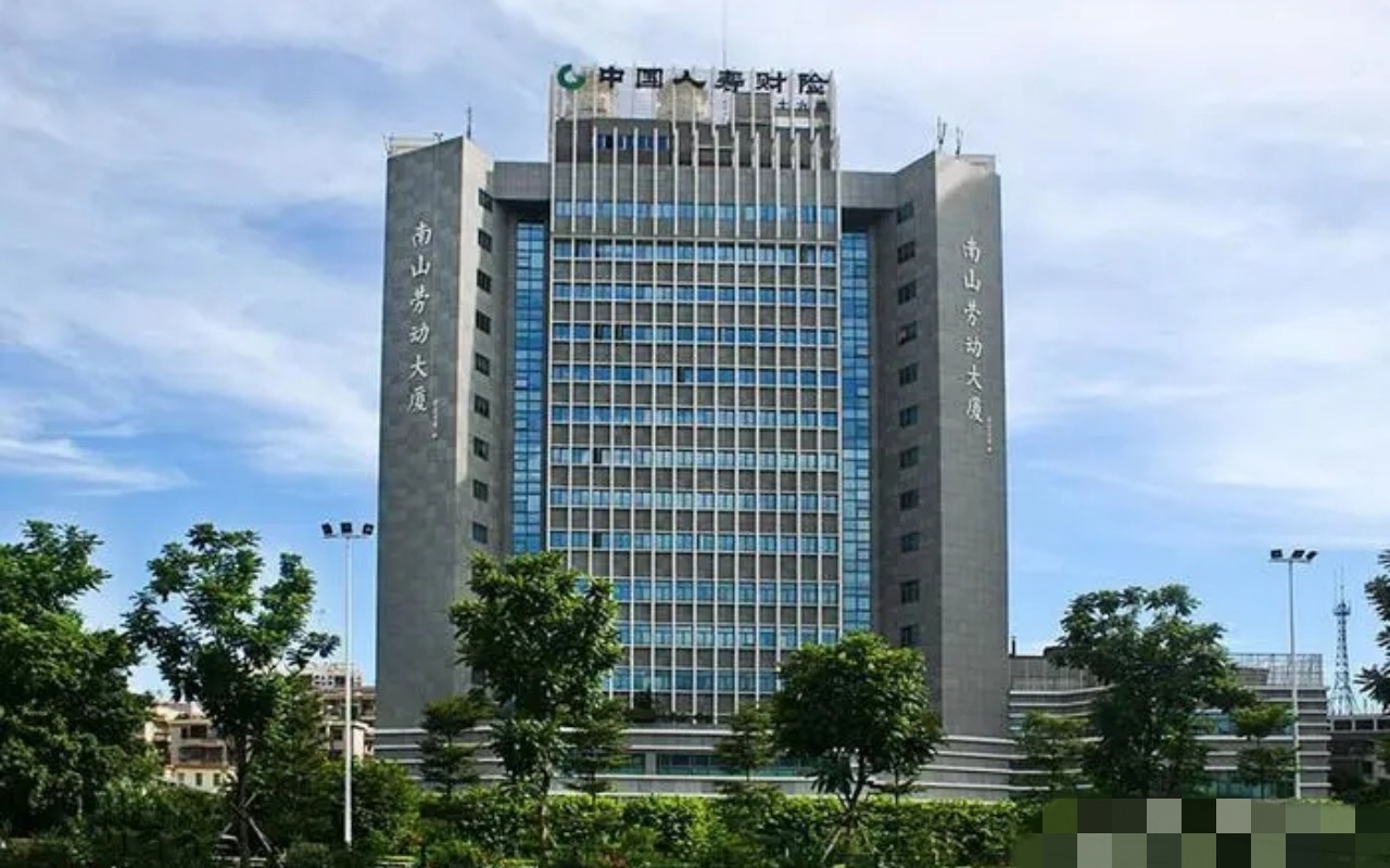 南山劳动大厦实景图