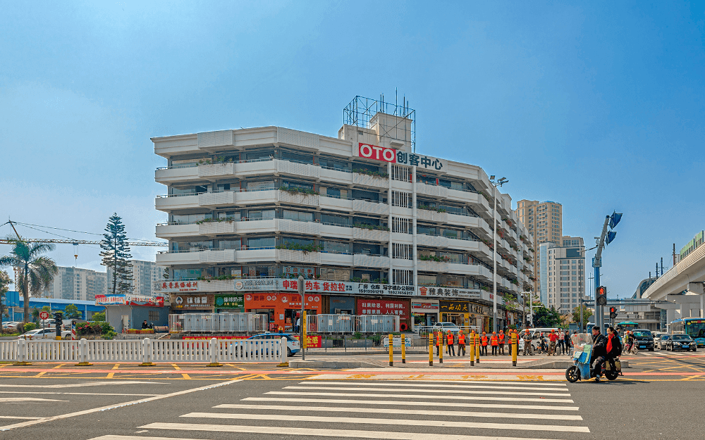 OTO创客中心实景图