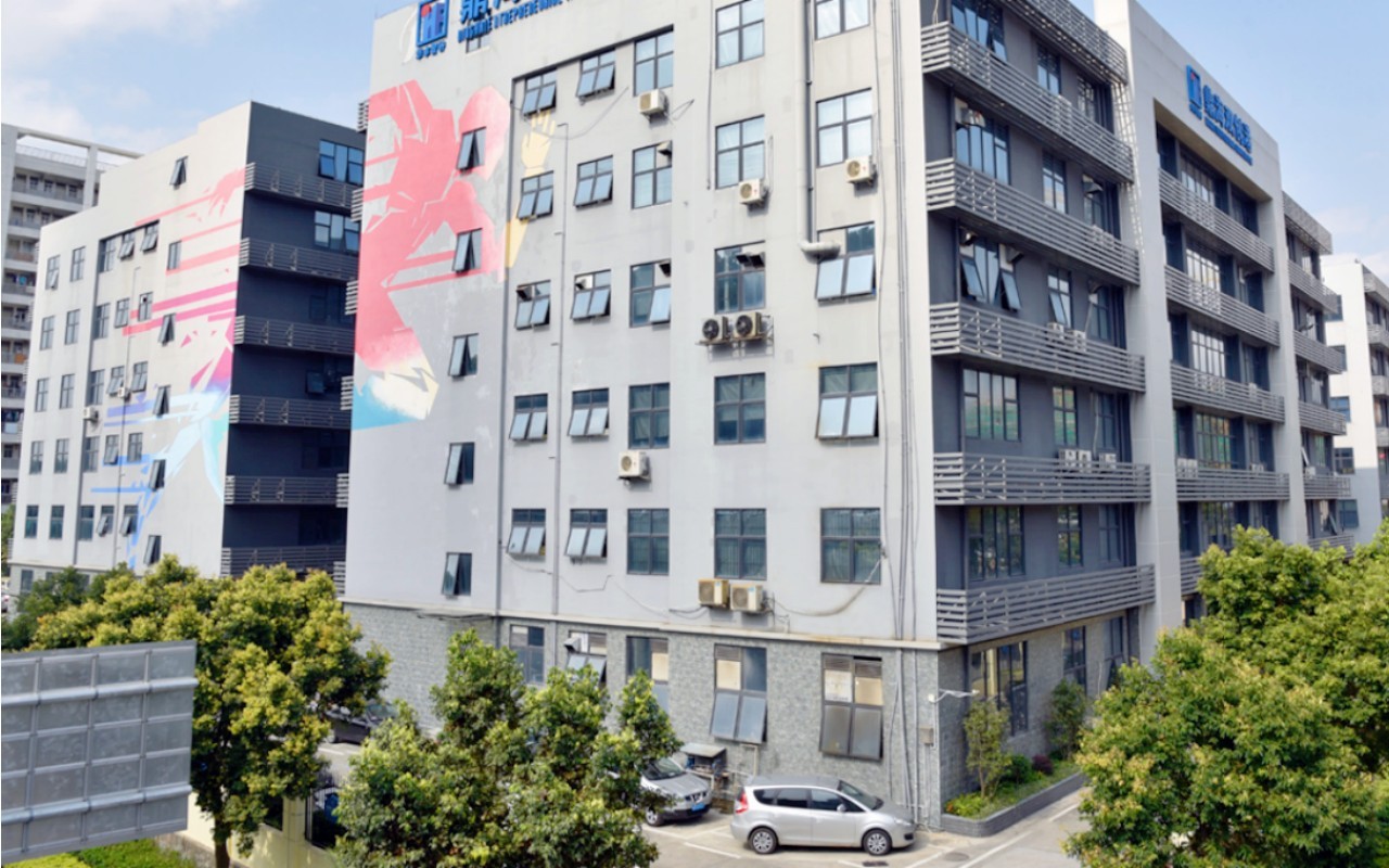 华丰智谷•鼎海科创港 图片3