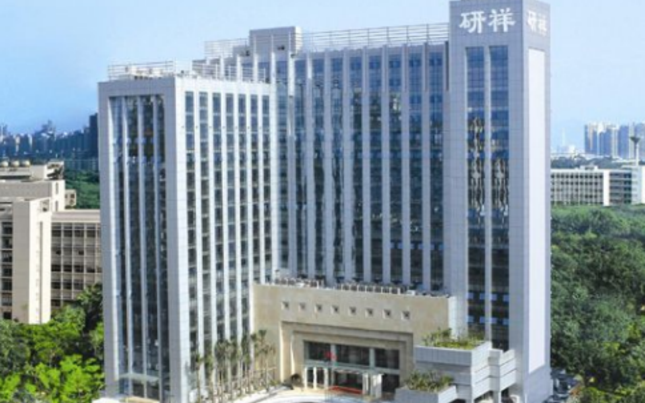研祥科技大厦实景图