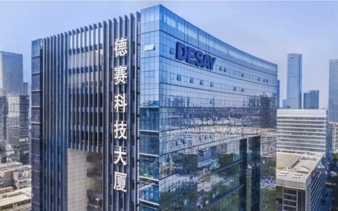德赛科技大厦 图片3