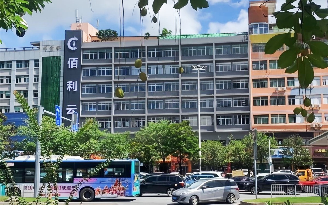 佰利云创大厦实景图
