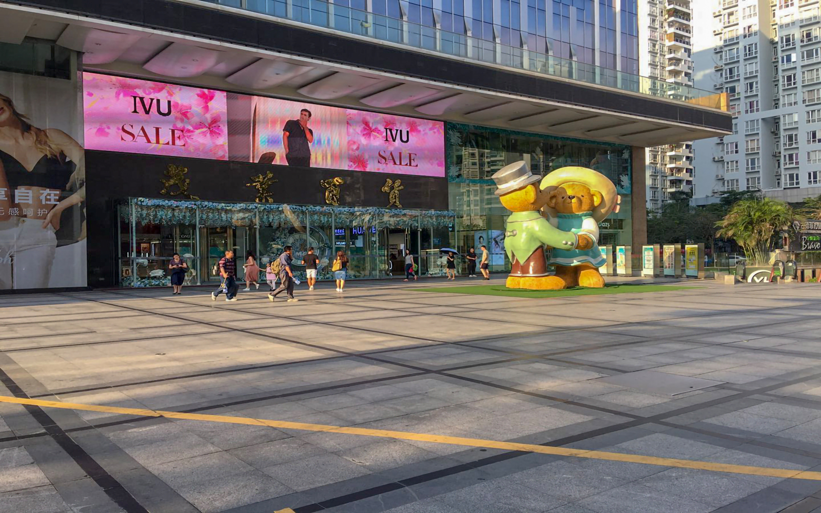 茂业时代广场 图片3