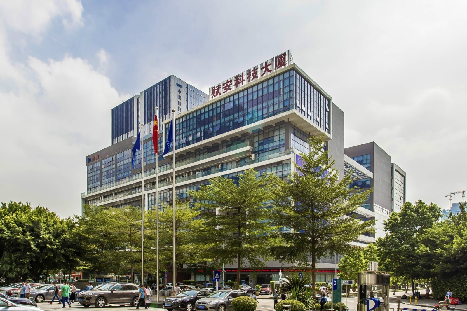 赋安科技大厦实景图