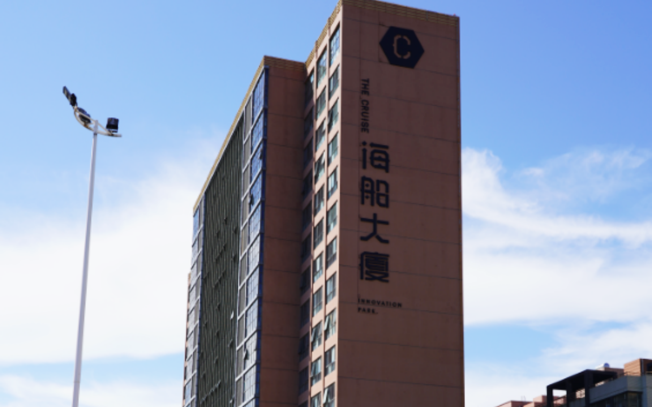 海船大厦 图片5
