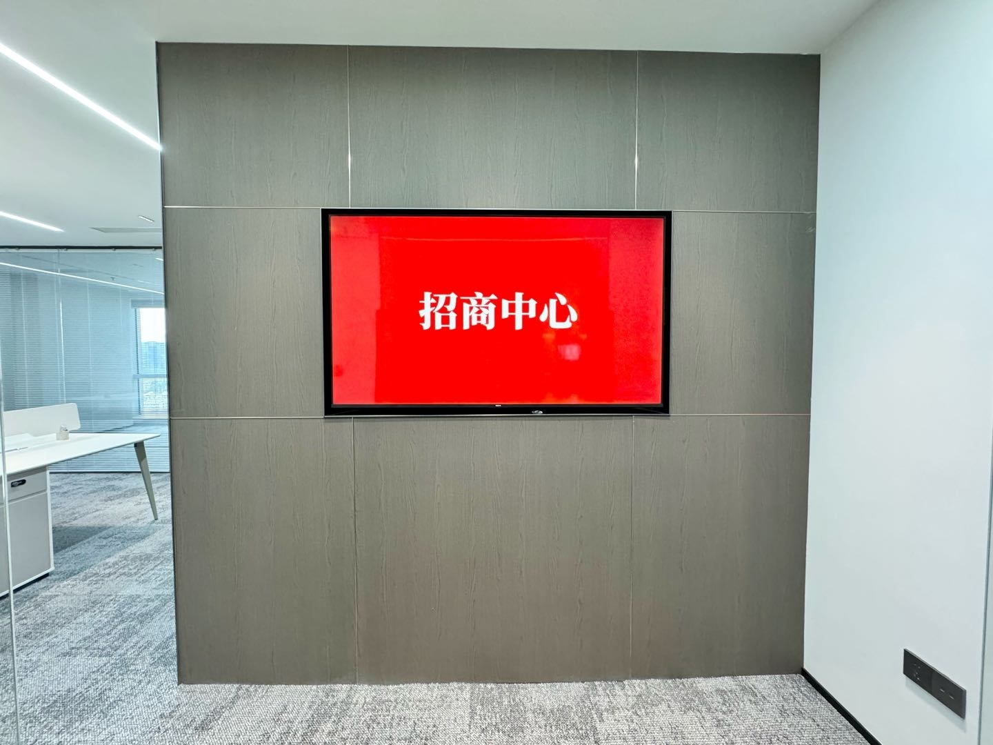 华润置地大厦 152㎡ 精装 中层办公室出租