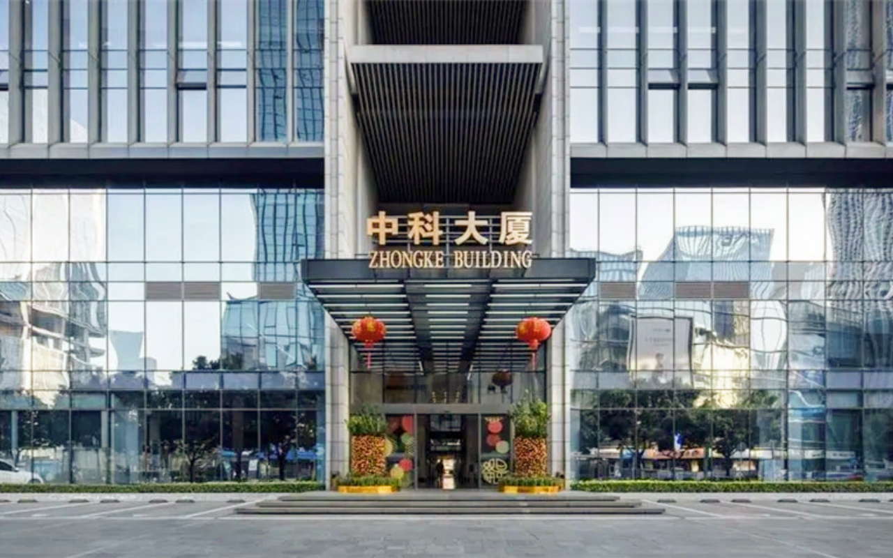 中科大厦 图片3