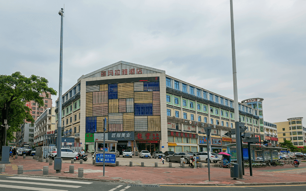 东吴创意园 图片1