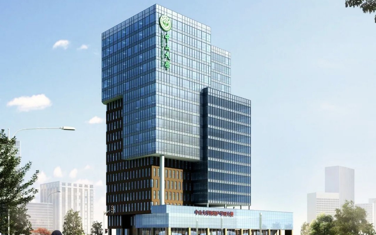 中山大学深圳产学研大楼 图片1