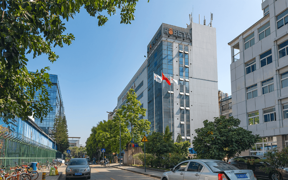 深圳市贝特尔大厦实景图