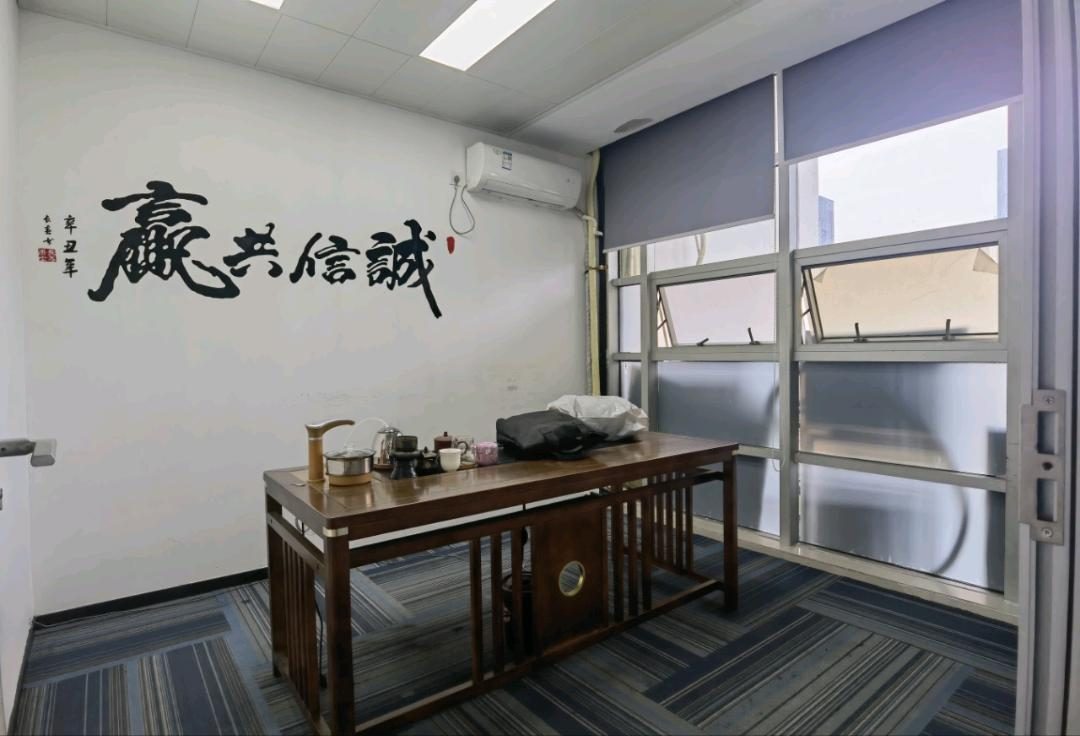 南山区科技园写字楼出租 深圳软件园 188㎡豪装