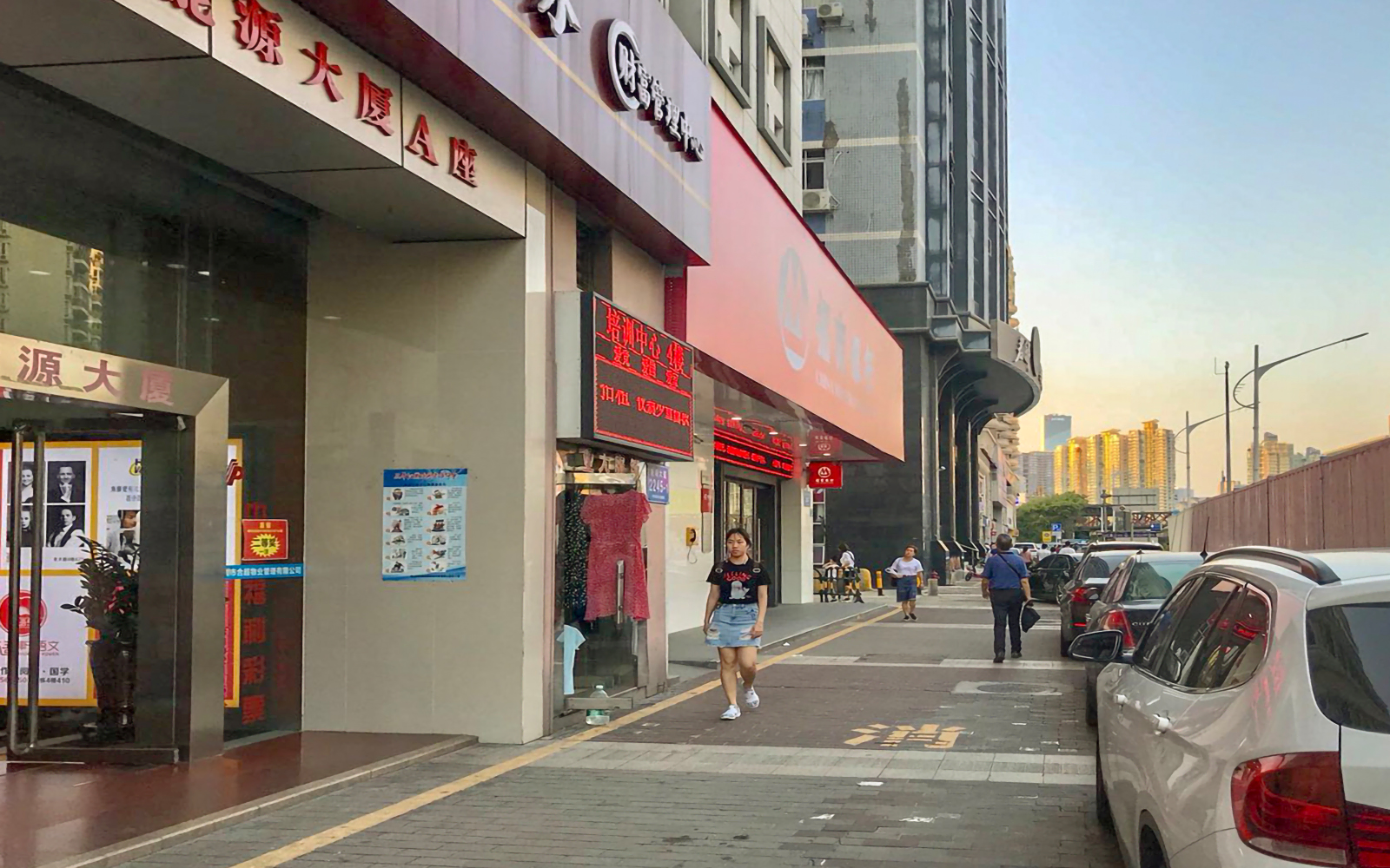 新能源大厦 图片1