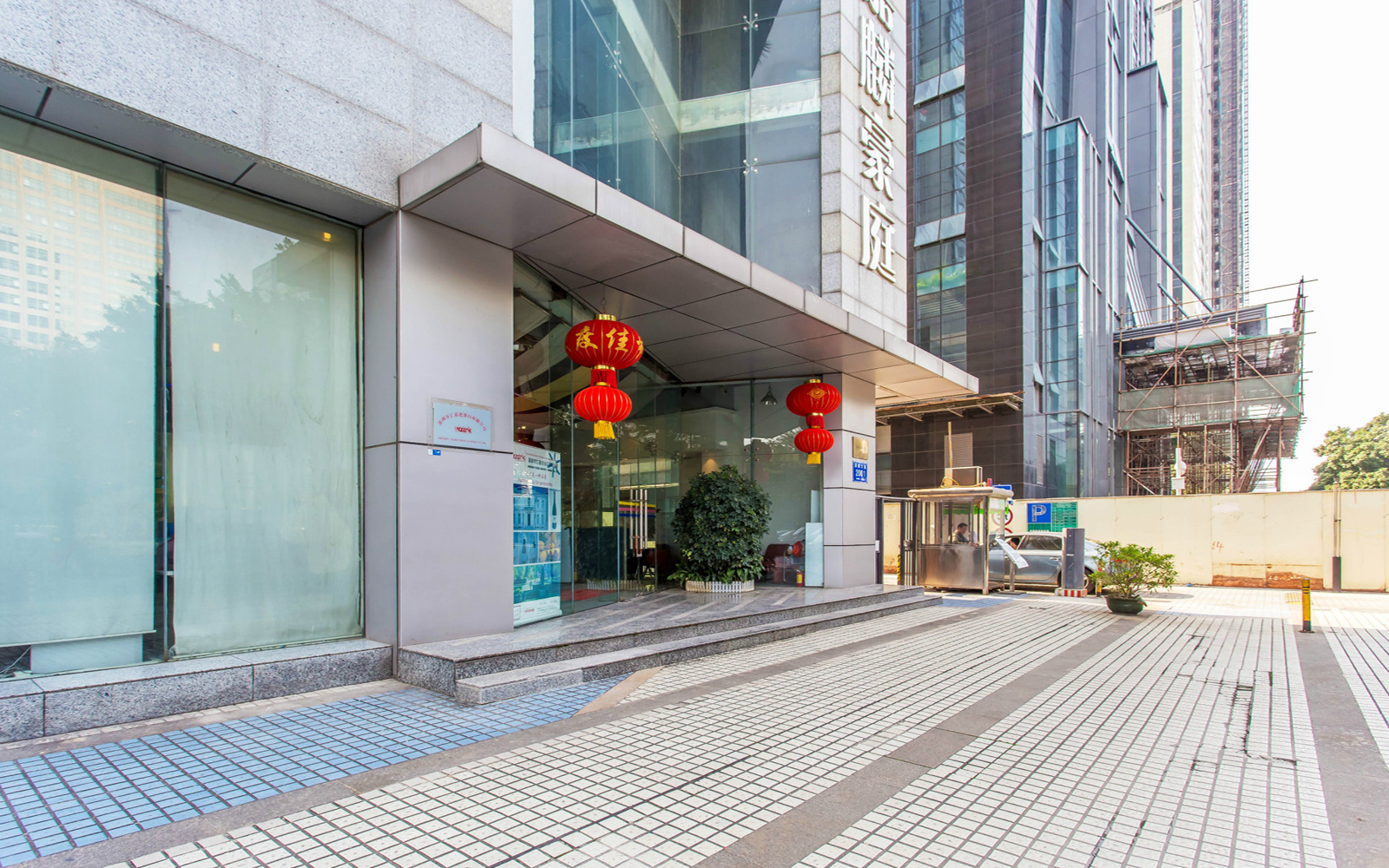 嘉麟豪庭 图片1