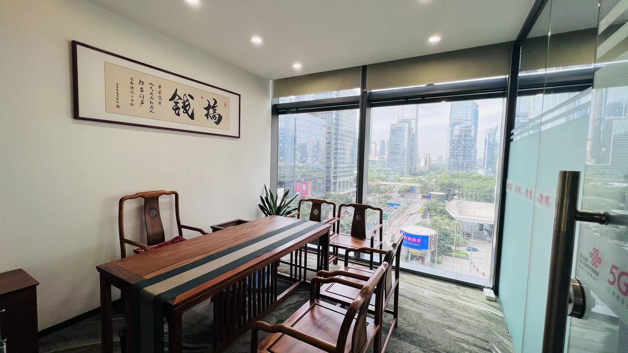 福田区福田中心区 皇庭中心488㎡豪装办公间中层出租