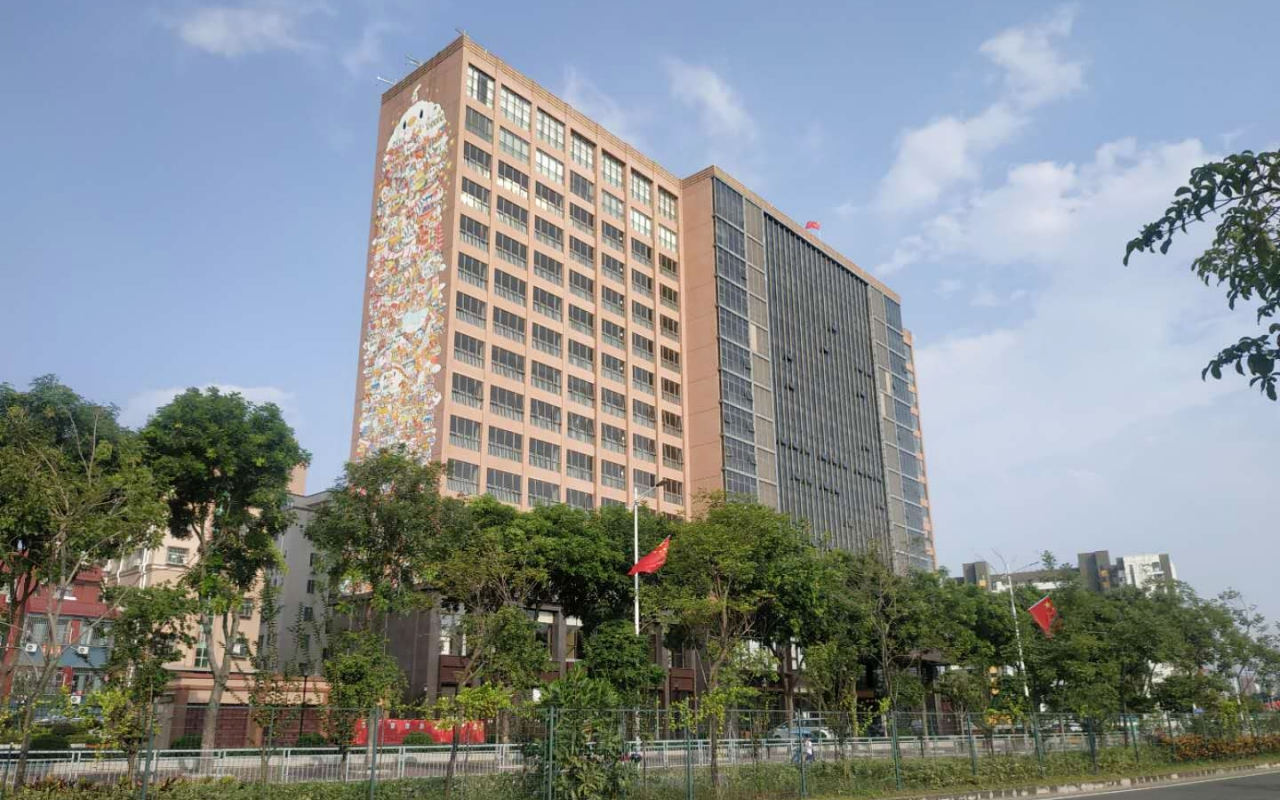 海船大厦实景图