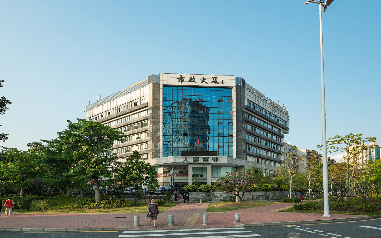 市政大厦实景图