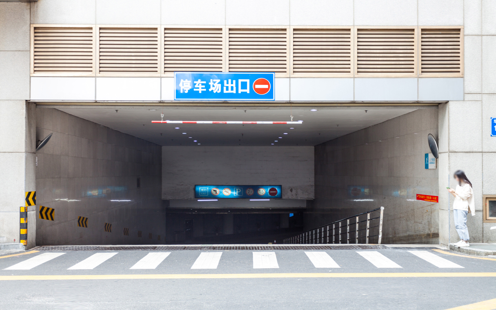 赛格广场 图片3