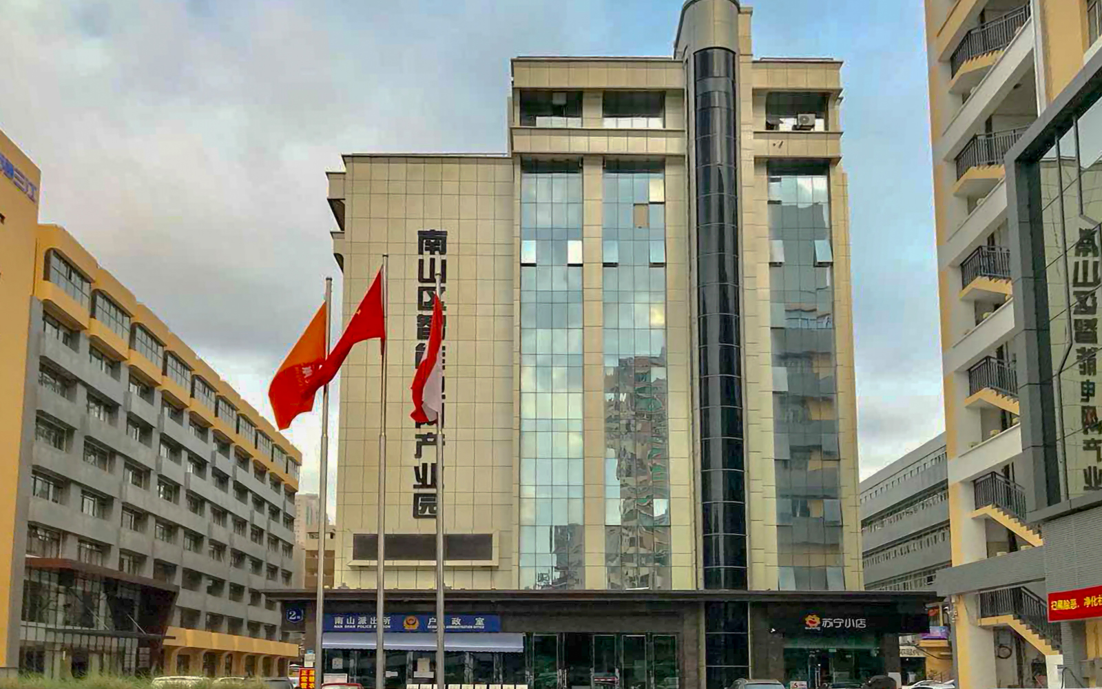 南油第四工业区 图片1