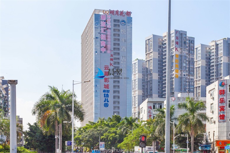 明月花都实景图