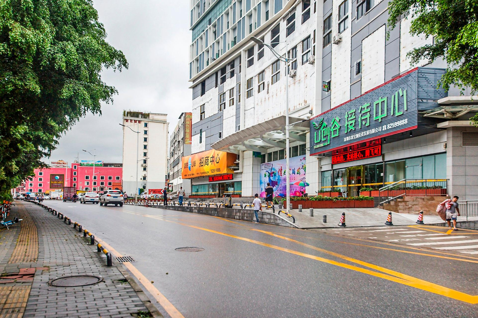 港深国际中心 图片1