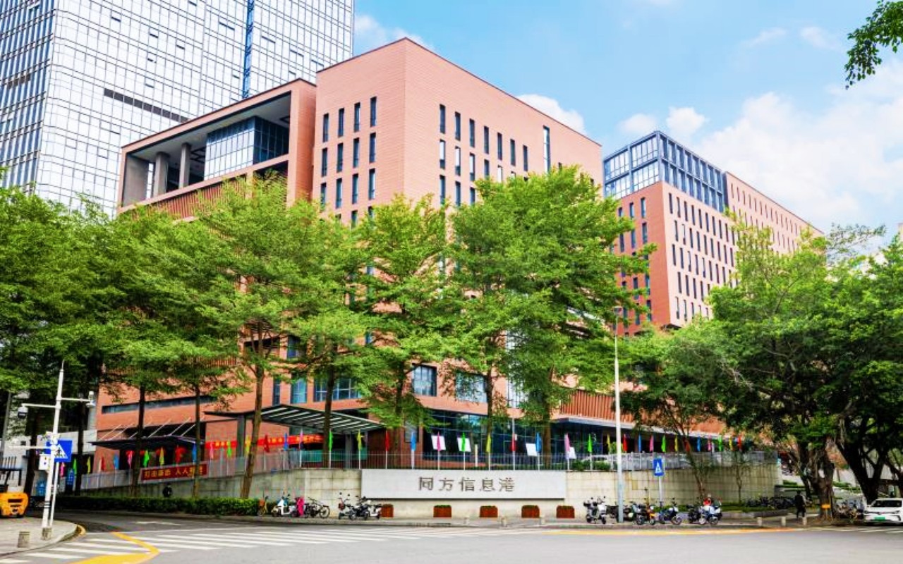 同方科兴科学园 图片2