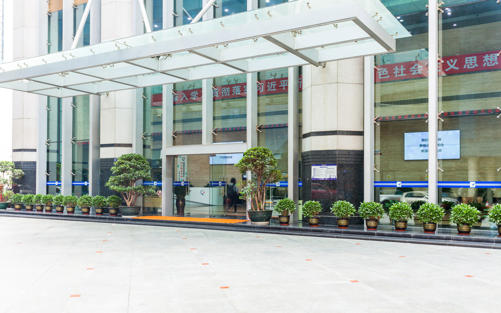 赛格广场 图片4