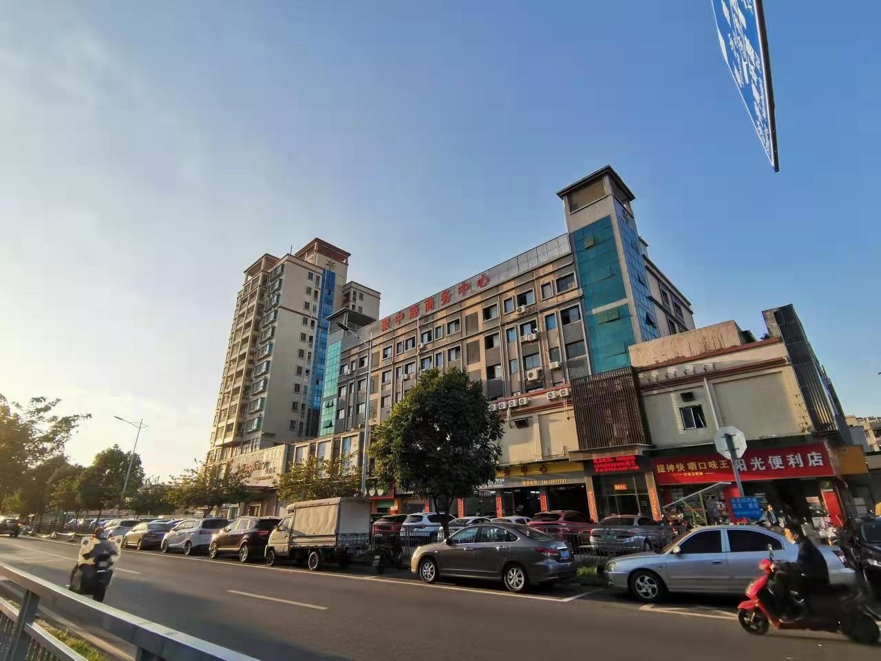 聚中源商务中心实景图
