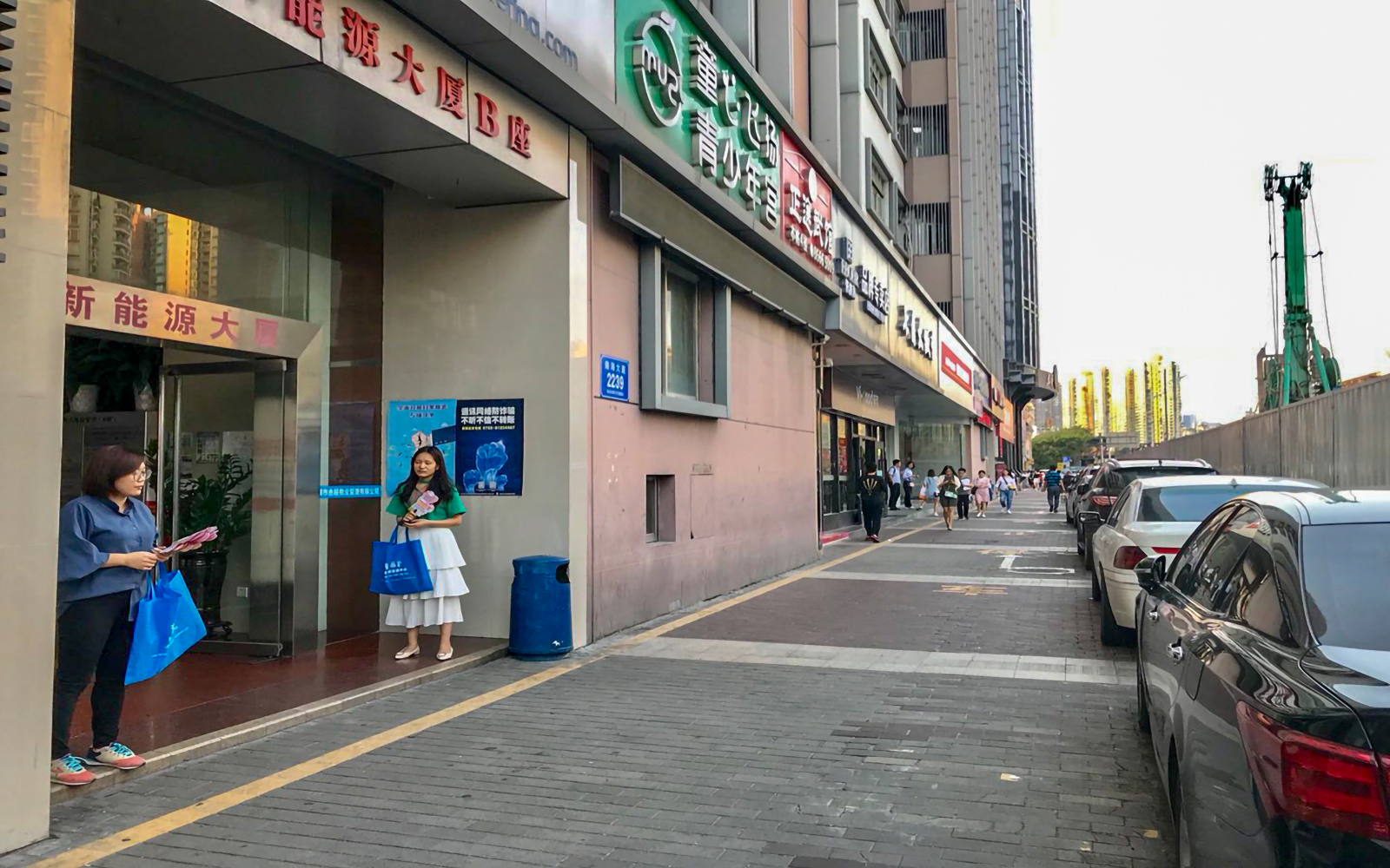 新能源大厦 图片4