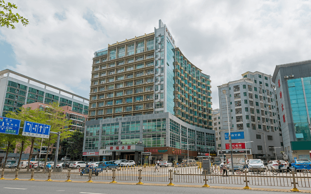 秋瑞大厦 图片1