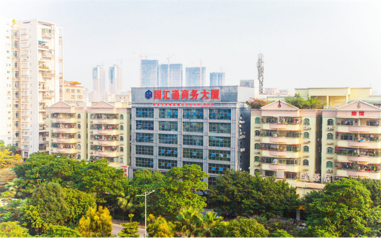 国汇通商务大厦实景图
